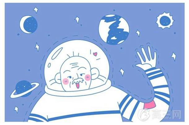 电动势是什么