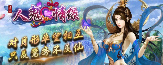 适合情侣玩的结婚手游有什么(什么游戏适合情侣玩的手游)