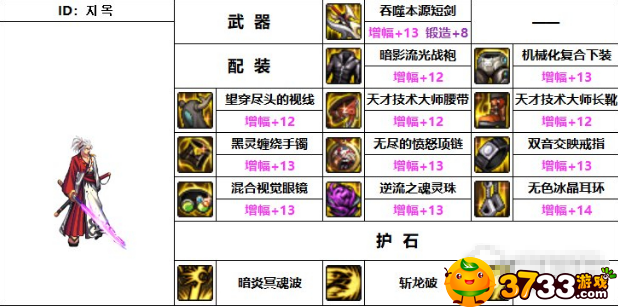 news/202207/29e928739d8b3dc3779499a7c1716f4c.png