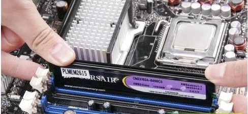 Win7出现蓝屏怎么解决