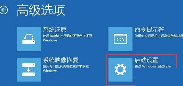 Win10怎么删除Windowsapps文件夹