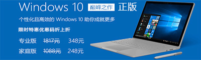 怎么用txt打开文件？win10使用记事本打开文件的方