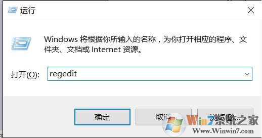 Win10新版defender关闭方法(亲测有效) 