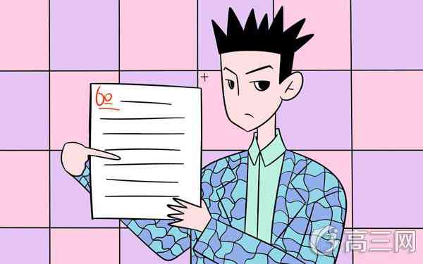2013-2018重庆历年高考语文作文题目汇总