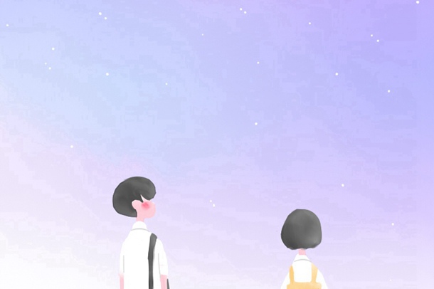 怀化学院校门