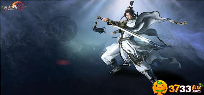 剑网三扶摇点在哪里(扶摇点大全)