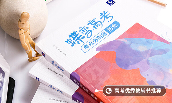 二战导火索是什么事件(转折点是什么)