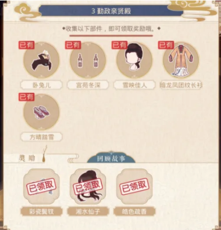 news/202207/7bd25312f995ece196412b3ed10a60ef.png