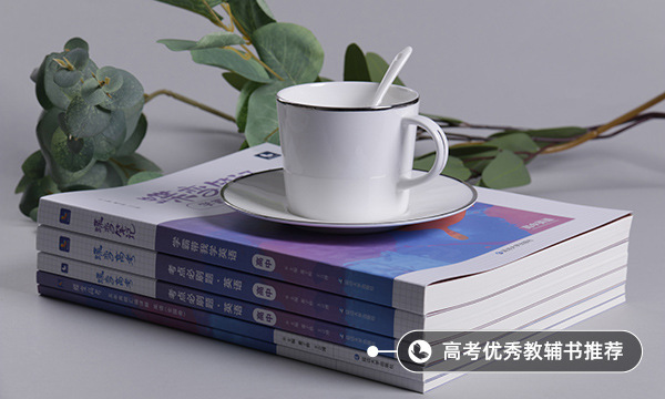 高考多少分能上济南职业学院(2020录取分数线是多少)