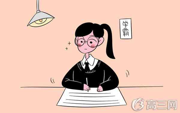 拉格朗日秒杀高考压轴(拉格朗日中值定理)