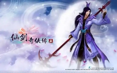 仙剑奇侠传5隐藏BOSS怎么打(隐藏BOSS玩法介绍)
