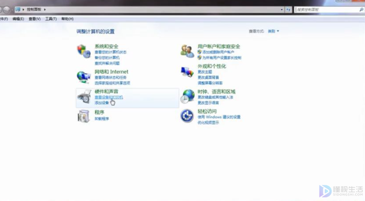 怎么扫描