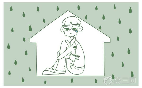 2022陕西野鸡大学最新名单