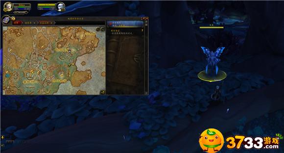 魔兽世界9.0坐骑在哪买
