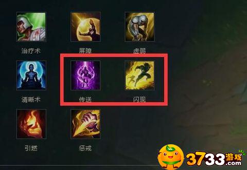 theshy吸血鬼怎么出装