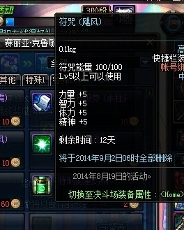 news/202301/9ebfb0f5d364915611fd45ecf755b420_n.jpg