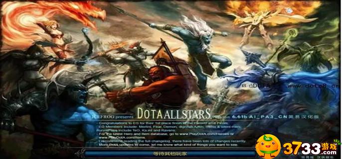 dota幽鬼怎么出装(幽鬼出装推荐)