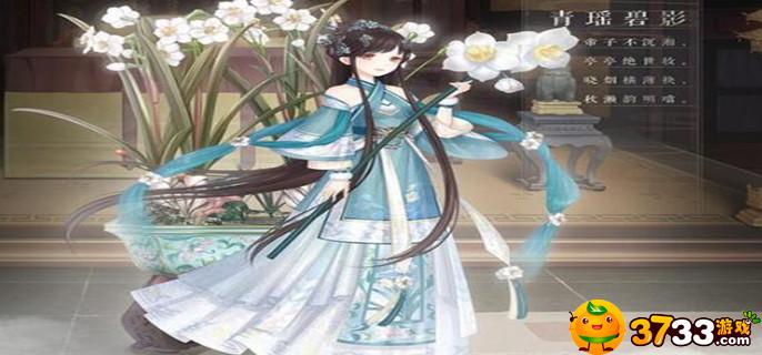 奇迹暖暖御苑琼芳怎么过(御苑琼芳通关攻略)