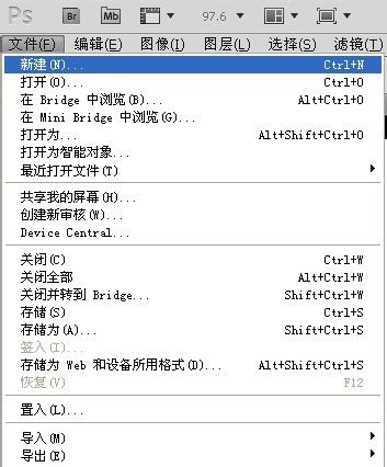 Ps字体怎么进行加粗？