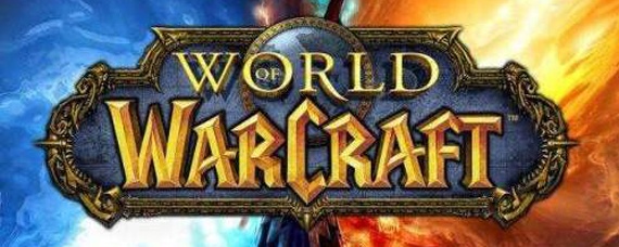 魔兽世界深海巨人的肿瘤在哪
