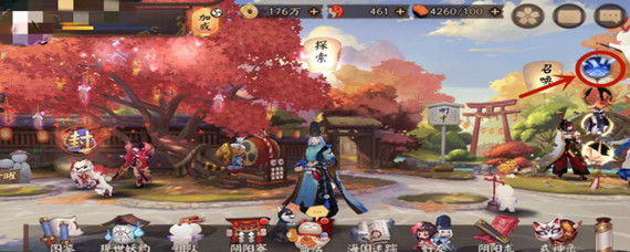 阴阳师秘境召唤在哪里(秘境召唤入口位置介绍_阴阳师)