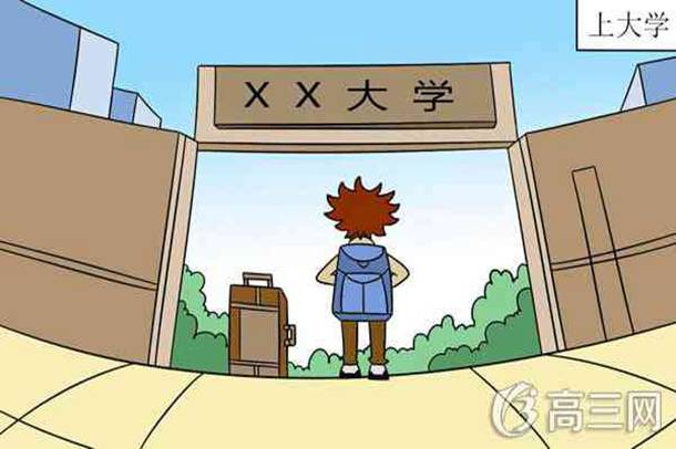 2022南京信息职业技术学院专业排名(最好的专业有哪些)