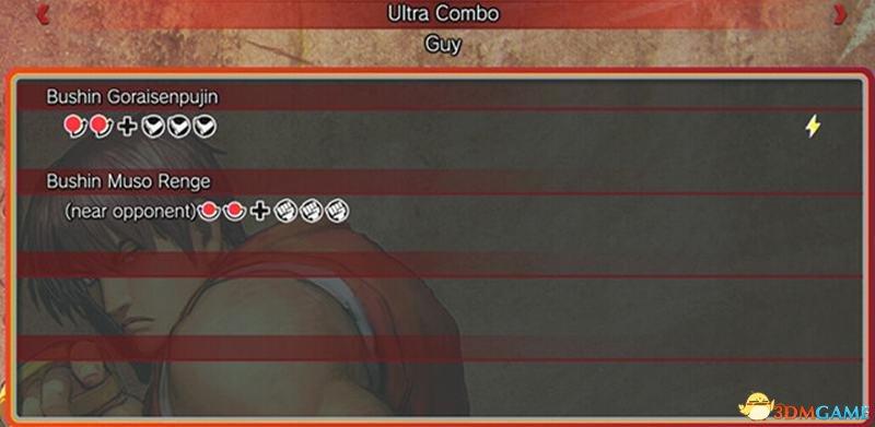 2A]UWK)V3D60GF6XM6