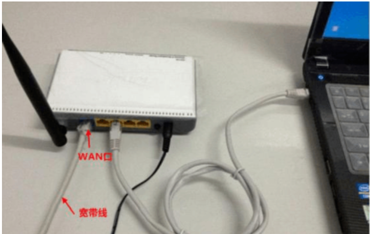 路由器显示wan口未连接怎么解决
