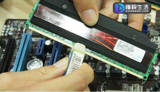 电脑出现蓝屏代码0x000000d1怎么解决