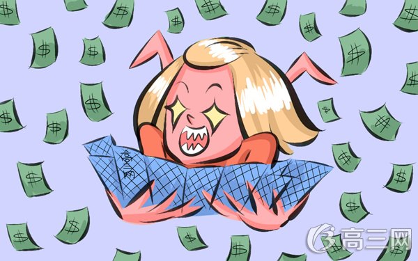 大学生赚钱的40个方法(赚钱的途径有什么)