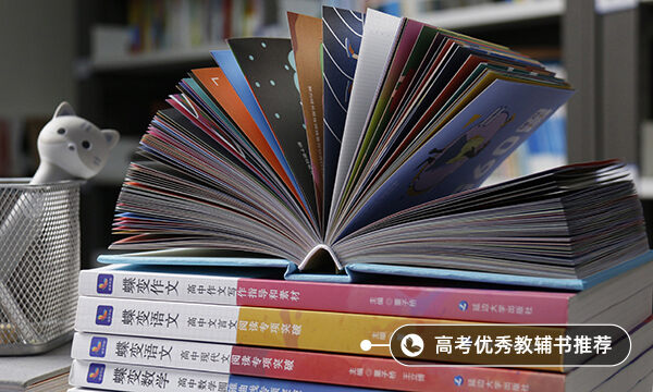 大学生关心的十大热点话题