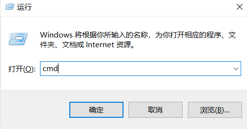 Win7怎么连接Win10打印机？