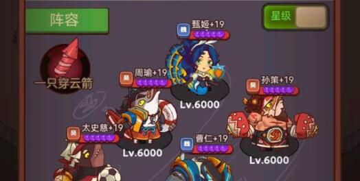 咸鱼之王2023礼包码兑换码(小程序小游戏)