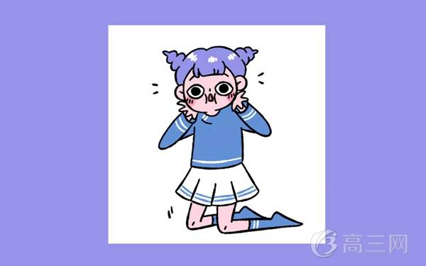 高中英语必修二单词表【完整版】