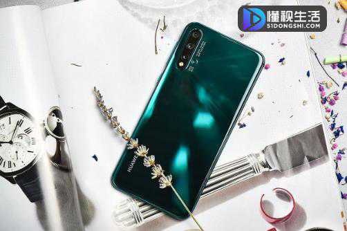 华为nova6pro参数