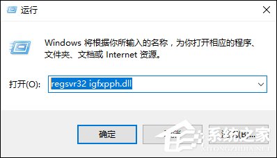 右键没有NVIDIA控制面板怎么恢复？ATI显卡右键控制面板怎么还原？