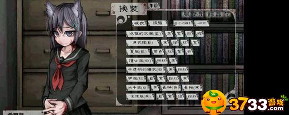 奴隶少女希尔薇衣服怎么解锁(衣服解锁方法)