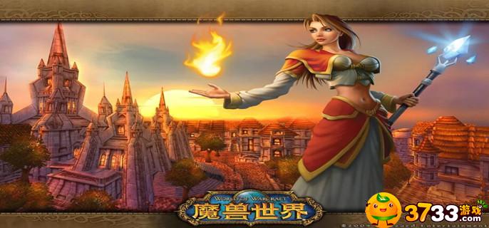 魔兽世界北风苔原神灵的眷顾任务怎么完成(神灵的眷顾任务完成攻略)