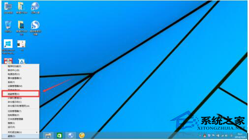 Win10磁盘怎么分区？Win10硬盘分区的步骤