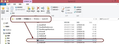 Win10怎么删除休眠文件？