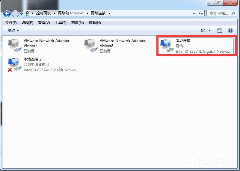 LOL登录时遇到了一个预期之外的错误