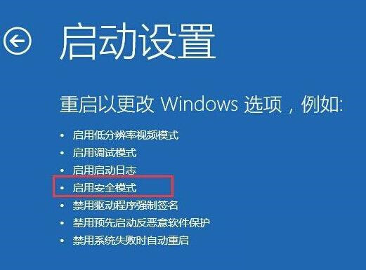 Win10怎么删除Windowsapps文件夹