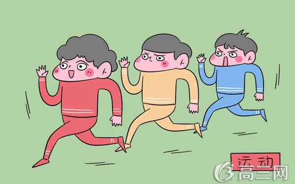 社团吸引人的招新方法(社团招新创意想法)