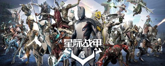 星际战甲灵魂纷争选择有什么区别(灵魂纷争选择区别介绍)