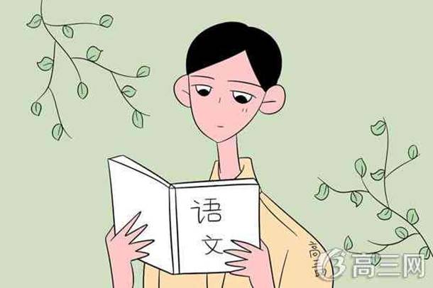 杜甫诗三首翻译与思想感情