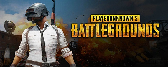 pubg怎么欣赏枪