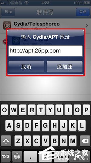 怎么解决Cydia无法加载的问题？怎么处理Cydia加载失败故障？