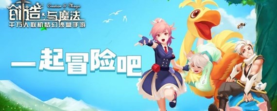 精灵鱼钓鱼方法