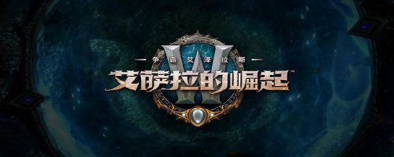 魔兽世界怀旧服提布的炽炎长剑哪里刷