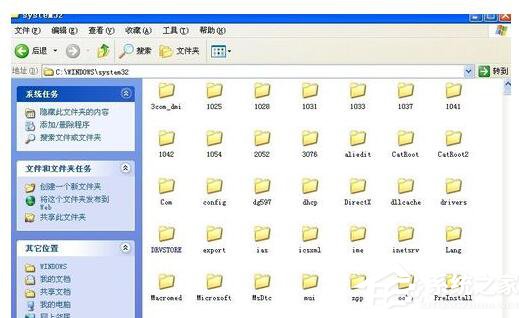 怎么解决WinXP无法定位程序输入点于动